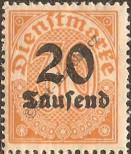 Známka Německá říše Katalogové číslo: S/90