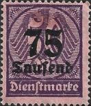 Známka Německá říše Katalogové číslo: S/91