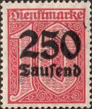 Známka Německá říše Katalogové číslo: S/93