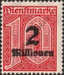 Známka Německá říše Katalogové číslo: S/97