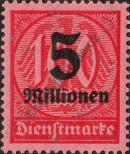 Známka Německá říše Katalogové číslo: S/98