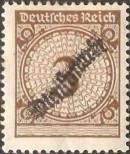 Známka Německá říše Katalogové číslo: S/99