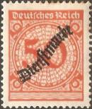 Známka Německá říše Katalogové číslo: S/103