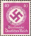 Známka Německá říše Katalogové číslo: S/142