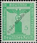 Známka Německá říše Katalogové číslo: S/147