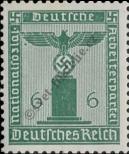 Známka Německá říše Katalogové číslo: S/148