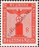 Známka Německá říše Katalogové číslo: S/149