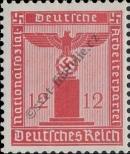 Známka Německá říše Katalogové číslo: S/150