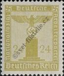 Známka Německá říše Katalogové číslo: S/152