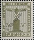 Známka Německá říše Katalogové číslo: S/153