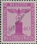 Známka Německá říše Katalogové číslo: S/154