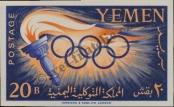 Známka Severní Jemen Katalogové číslo: 204/B