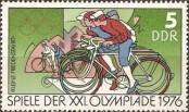 Známka Německá Demokratická Republika Katalogové číslo: 2126