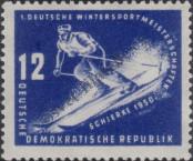 Známka Německá Demokratická Republika Katalogové číslo: 246