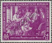 Známka Německá Demokratická Republika Katalogové číslo: 248