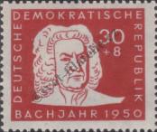 Známka Německá Demokratická Republika Katalogové číslo: 258