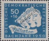 Známka Německá Demokratická Republika Katalogové číslo: 259