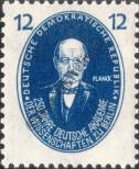 Známka Německá Demokratická Republika Katalogové číslo: 266