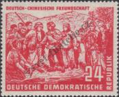 Známka Německá Demokratická Republika Katalogové číslo: 287