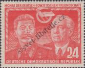 Známka Německá Demokratická Republika Katalogové číslo: 297