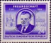 Známka Německá Demokratická Republika Katalogové číslo: 302
