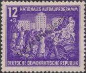 Známka Německá Demokratická Republika Katalogové číslo: 303