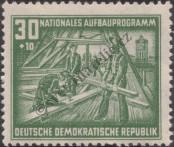 Známka Německá Demokratická Republika Katalogové číslo: 305