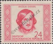 Známka Německá Demokratická Republika Katalogové číslo: 313