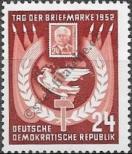 Známka Německá Demokratická Republika Katalogové číslo: 319
