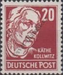 Známka Německá Demokratická Republika Katalogové číslo: 333