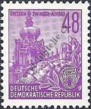 Známka Německá Demokratická Republika Katalogové číslo: 376