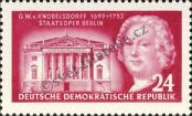 Známka Německá Demokratická Republika Katalogové číslo: 382