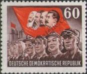 Známka Německá Demokratická Republika Katalogové číslo: 394/A