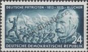 Známka Německá Demokratická Republika Katalogové číslo: 401