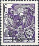 Známka Německá Demokratická Republika Katalogové číslo: 407