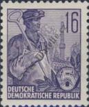 Známka Německá Demokratická Republika Katalogové číslo: 412