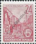 Známka Německá Demokratická Republika Katalogové číslo: 414