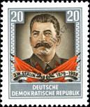 Známka Německá Demokratická Republika Katalogové číslo: 425