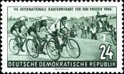 Známka Německá Demokratická Republika Katalogové číslo: 427
