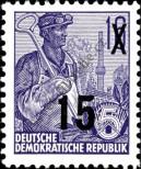 Známka Německá Demokratická Republika Katalogové číslo: 438