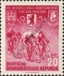 Známka Německá Demokratická Republika Katalogové číslo: 471