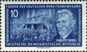Známka Německá Demokratická Republika Katalogové číslo: 473