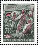 Známka Německá Demokratická Republika Katalogové číslo: 490/A