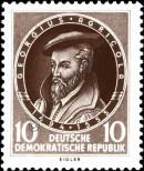 Známka Německá Demokratická Republika Katalogové číslo: 497