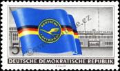 Známka Německá Demokratická Republika Katalogové číslo: 512