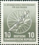 Známka Německá Demokratická Republika Katalogové číslo: 521