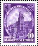 Známka Německá Demokratická Republika Katalogové číslo: 526