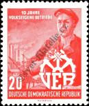 Známka Německá Demokratická Republika Katalogové číslo: 527