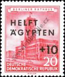 Známka Německá Demokratická Republika Katalogové číslo: 558