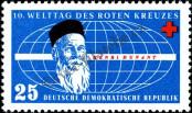 Známka Německá Demokratická Republika Katalogové číslo: 573